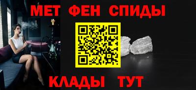 Альфа ПВП Ливны