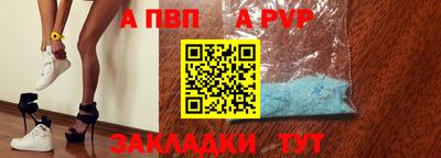эйфоретик Ликино-Дулёво