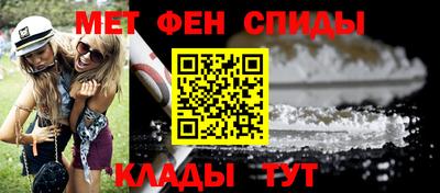 Альфа ПВП Ливны