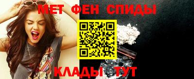 ALPHA PVP Азнакаево