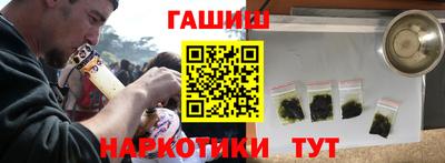 эйфоретик Ликино-Дулёво