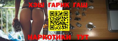дживик Абакан