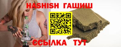 ALPHA PVP Азнакаево