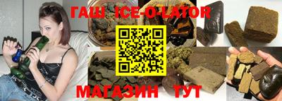эйфоретик Ликино-Дулёво