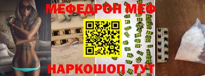 ALPHA PVP Азнакаево