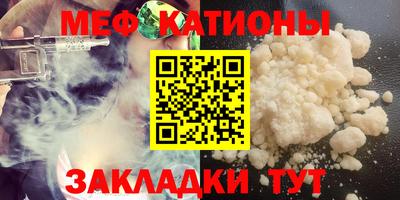 дживик Абакан