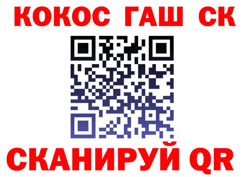 Кетамин VHQ зеркало дарк нет OMG Серов