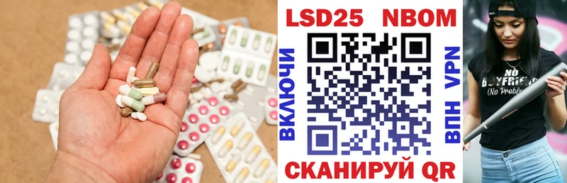 гидра ссылка  Серов  LSD-25 экстази ecstasy 